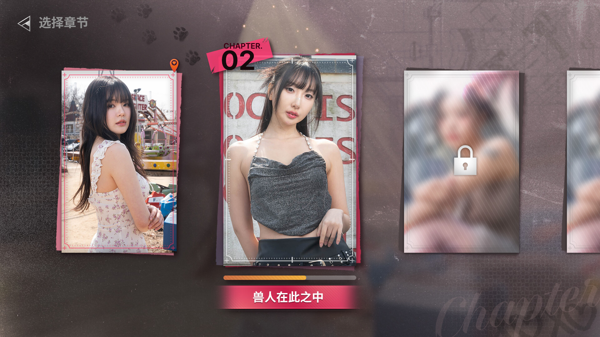 末日降临！被美女们关进避难所!?