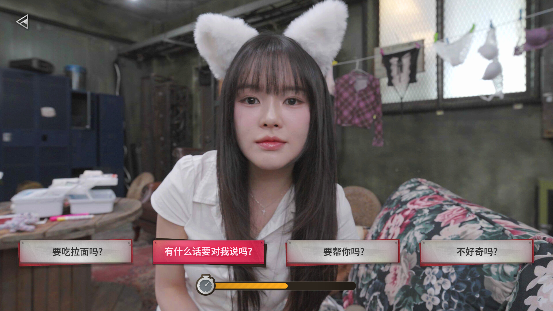 末日降临！被美女们关进避难所!?