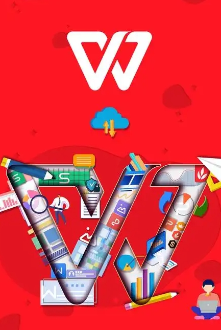 WPS零基础操作入门视频教程！