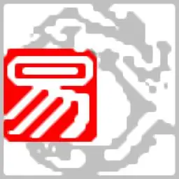 易语言