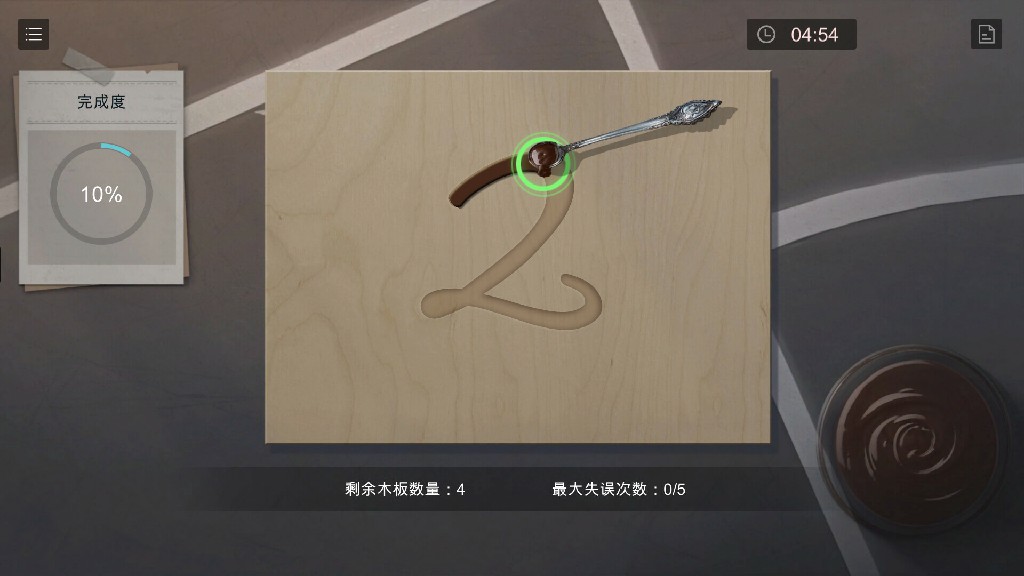 小丑游戏