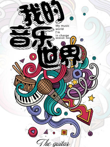 2026最新车载无损音乐下载包合集!
