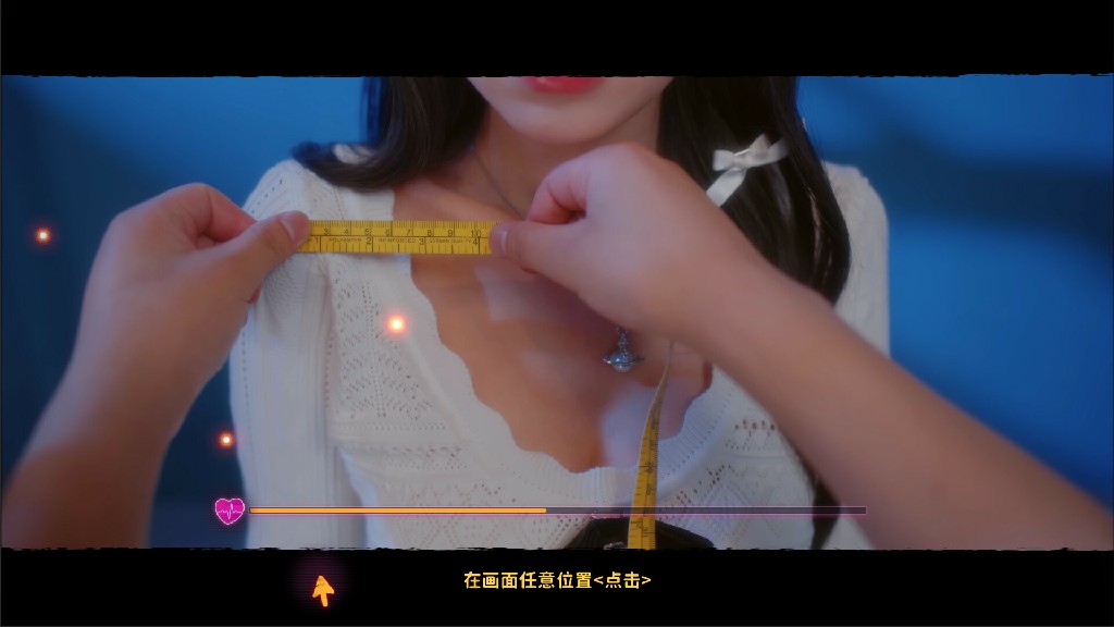 天平游戏1:抉择