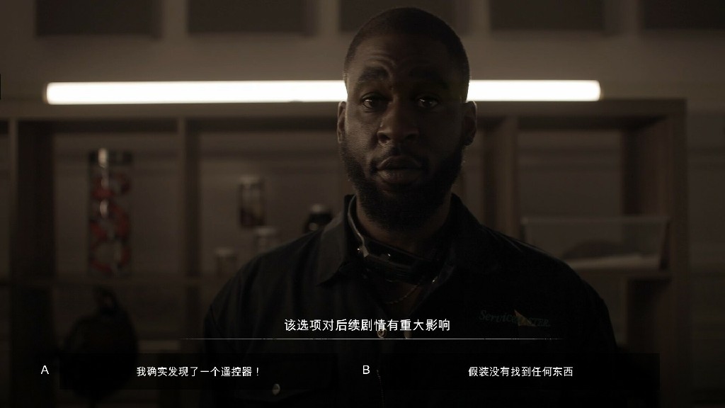小丑游戏