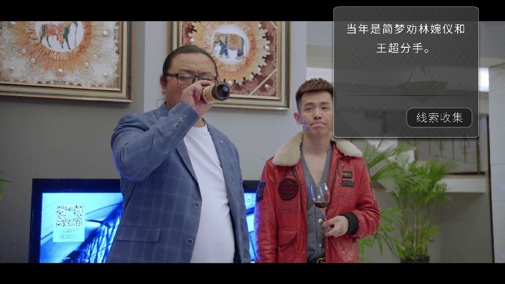 好久不见