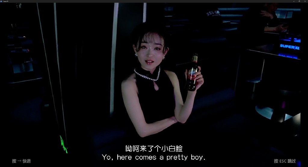 请去Bar，恋爱吧！