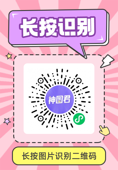 动态壁纸丨古风少女·梦幻眼眸 唯美二次元动态电脑壁纸