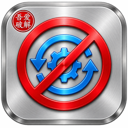 Windows7/10/11系统禁止更新！
