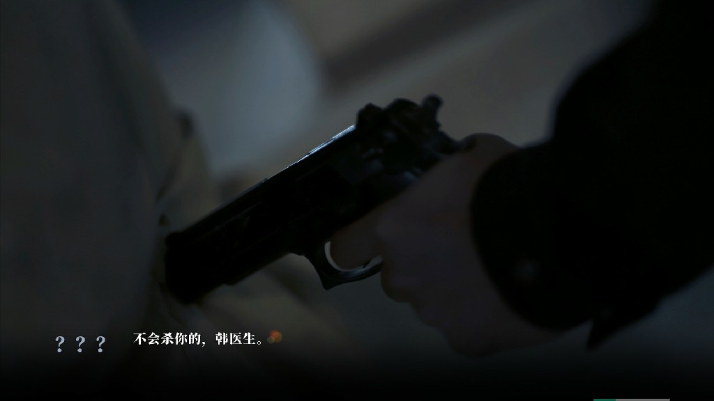琉璃烟火