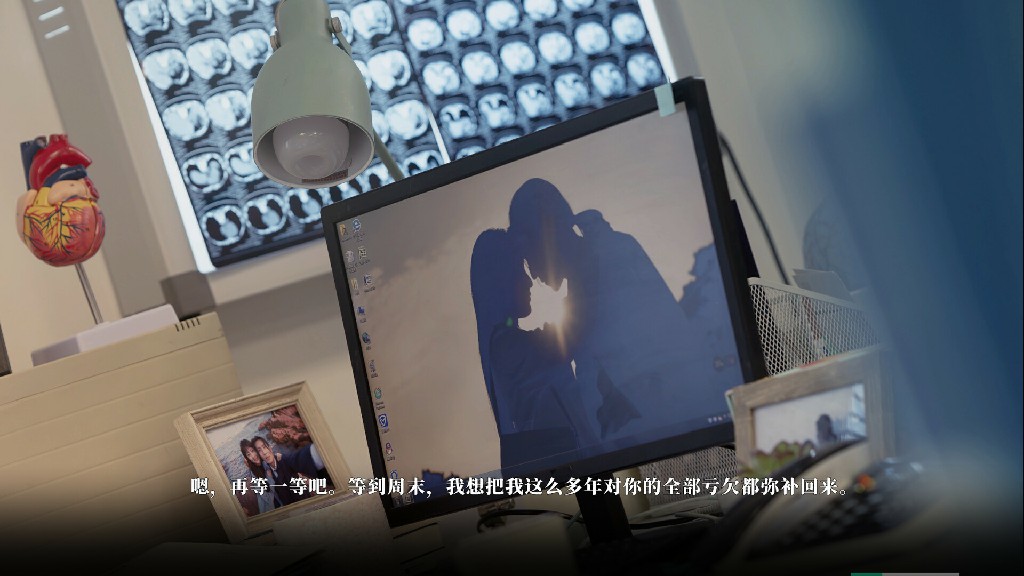 琉璃烟火