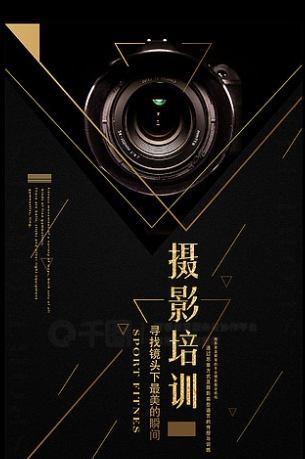 24套手机摄影课程！
