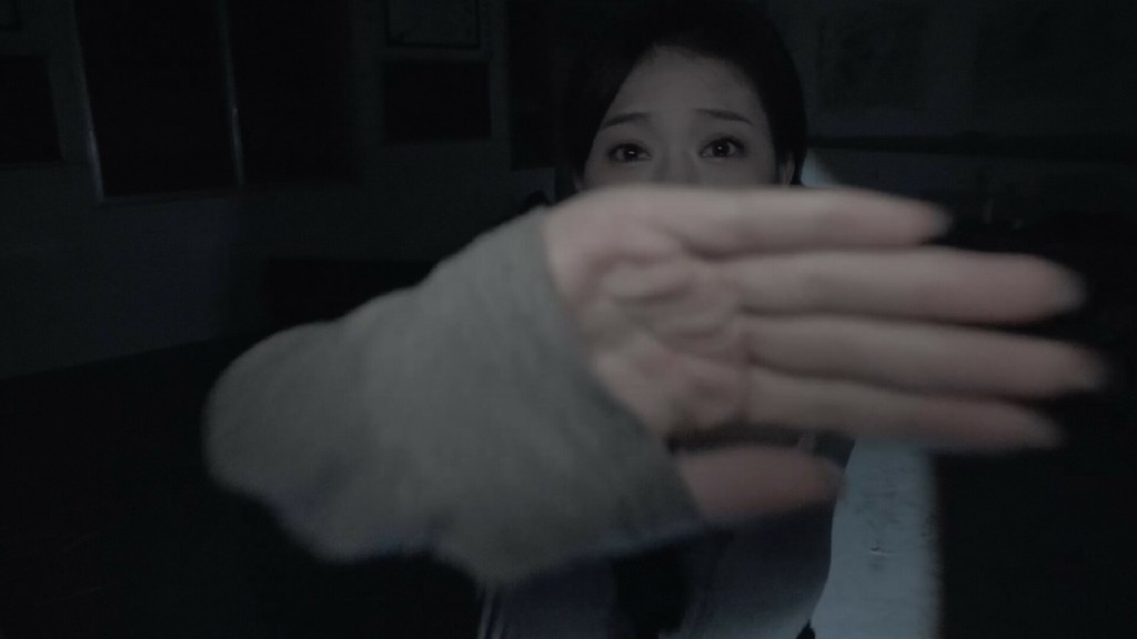 离魂界：校怨
